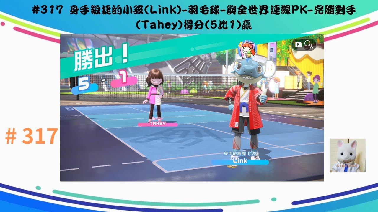 凱恩