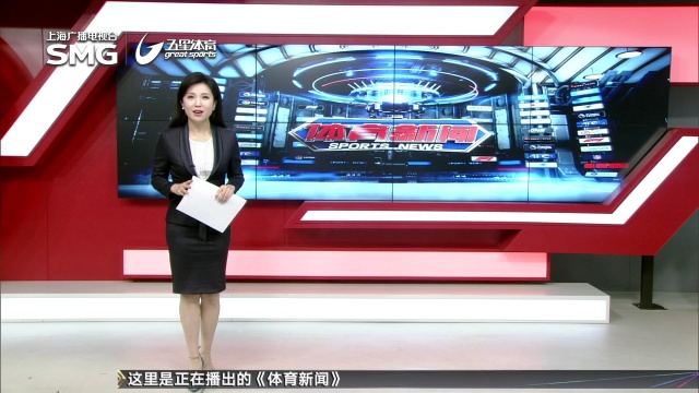 将成为他职