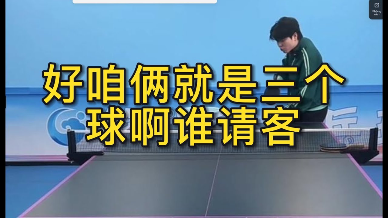 点的迪拜赛