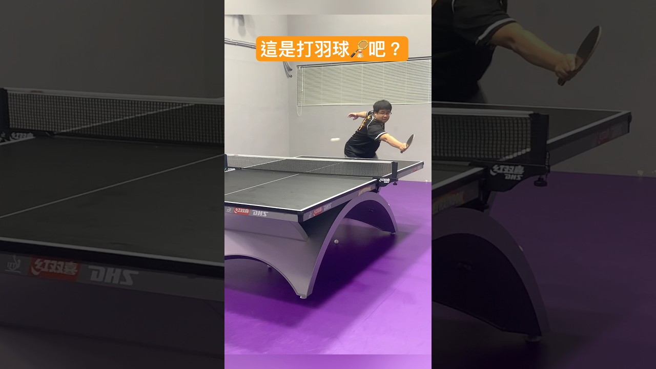福建隊