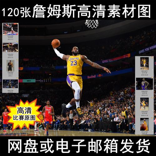 这样的明星
