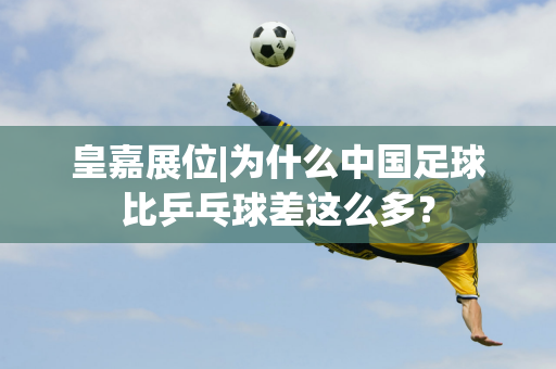 之路