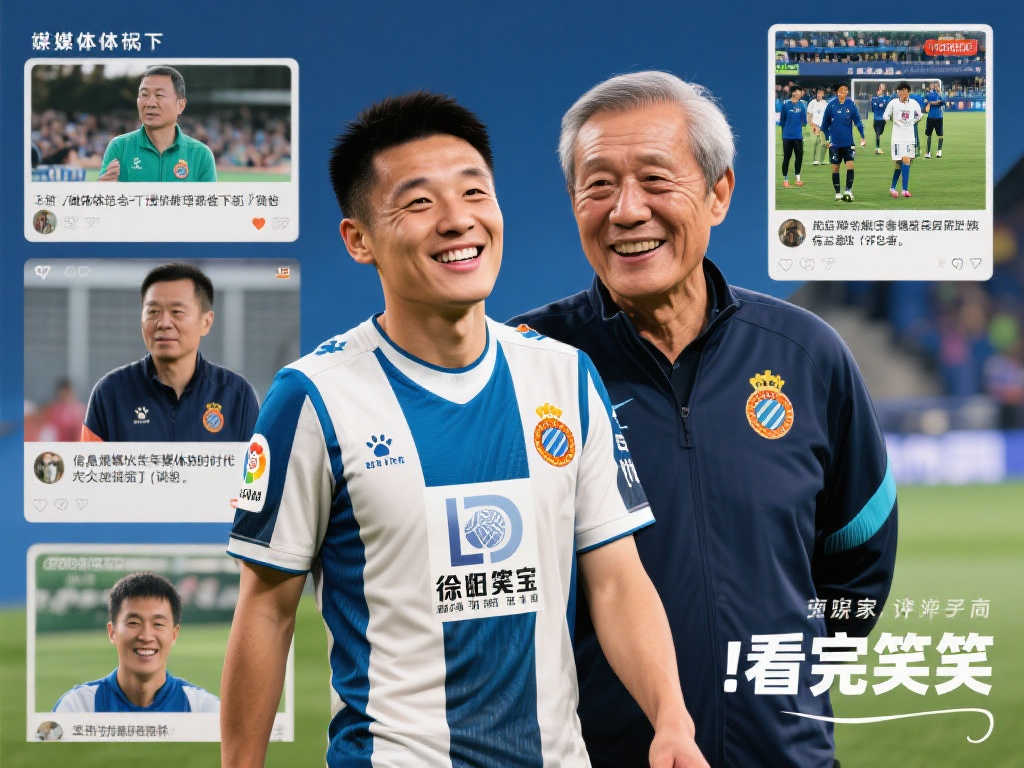 了广泛关注 了广泛关注