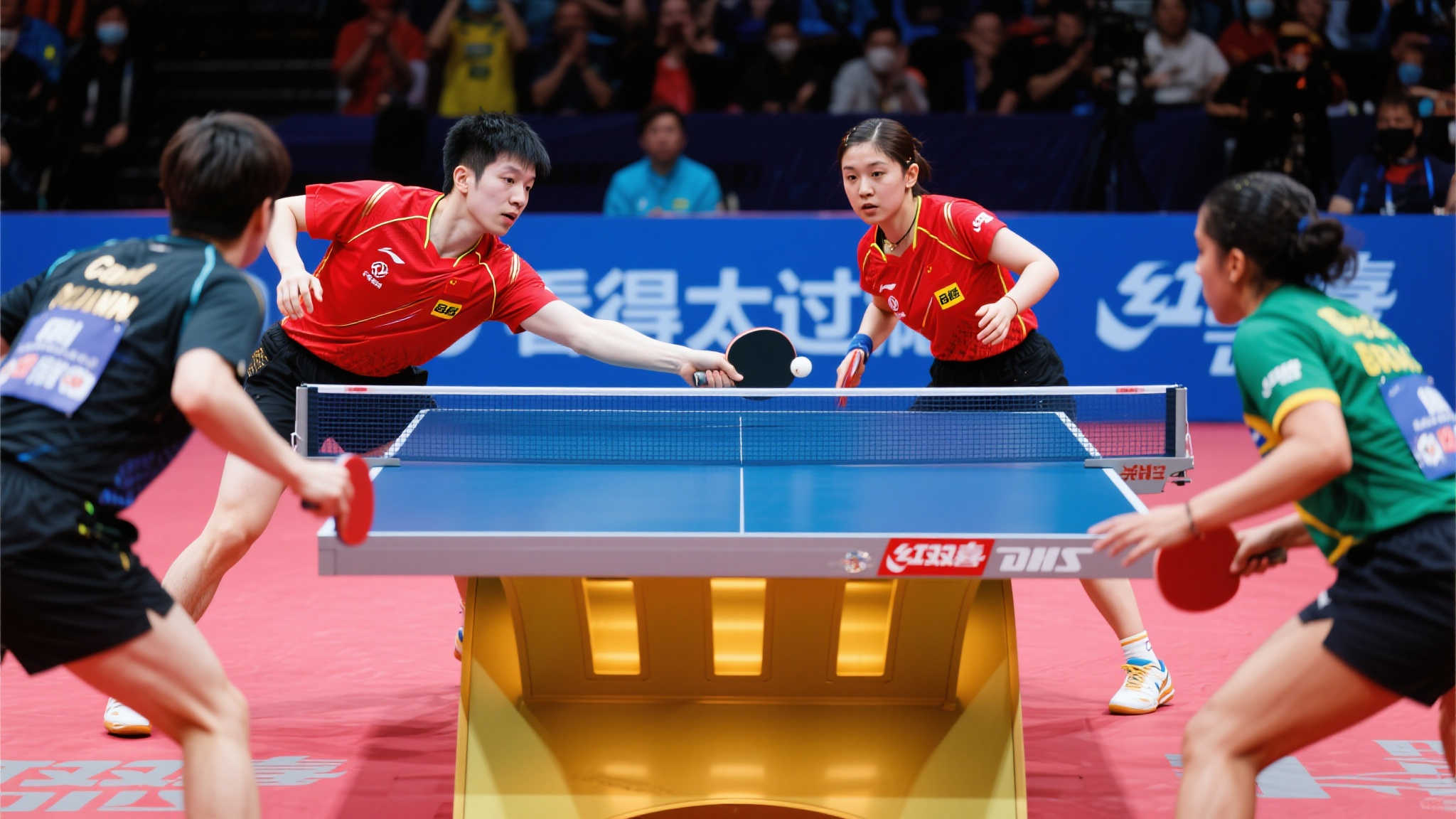 一直存在球 一直存在球